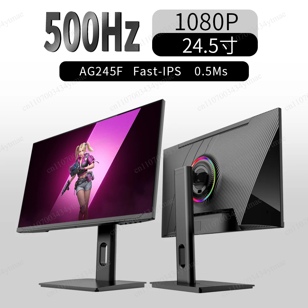 24/27 Inch Frameless Gaming Di - High Refresh Monitor のレビューと価格