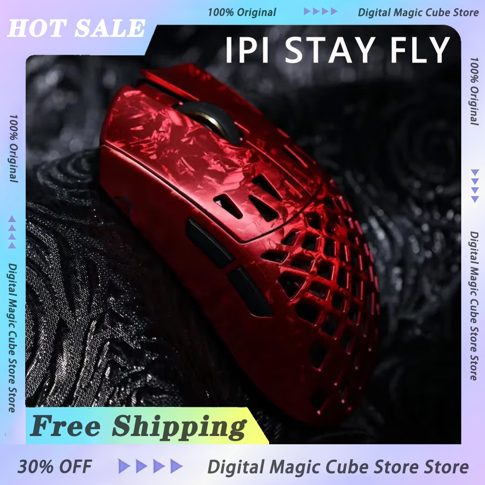 IPI STAY FLY Dual 8K PAW3950 M - Pc Gaming Custom のレビューと価格