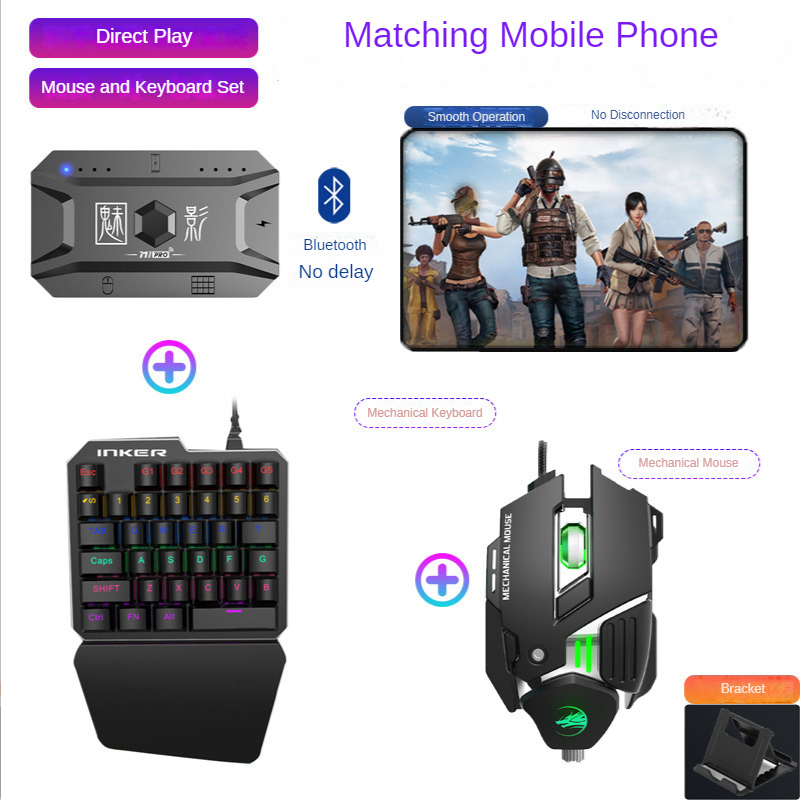 M1 Pro Gamepad Mobile Phone Ga - Mouse Bungee Holder のレビューと価格