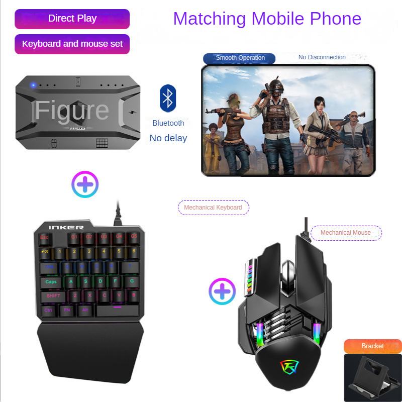 M1 Pro Gamepad Mobile Phone Ga - Mouse Bungee Holder のレビューと価格