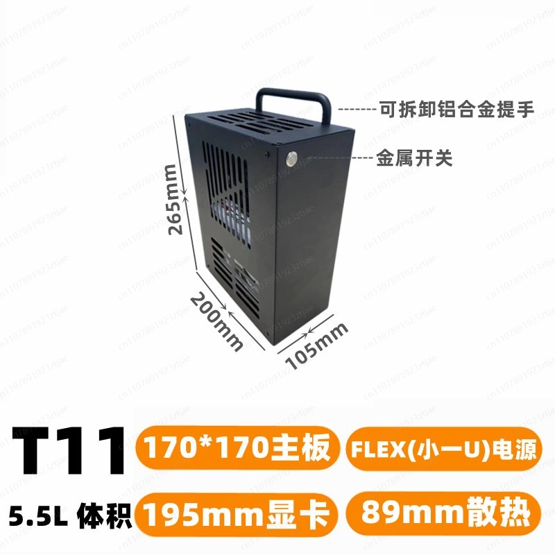 Compact Gaming PC Case with Ex - Pc Gaming Compact のレビューと価格
