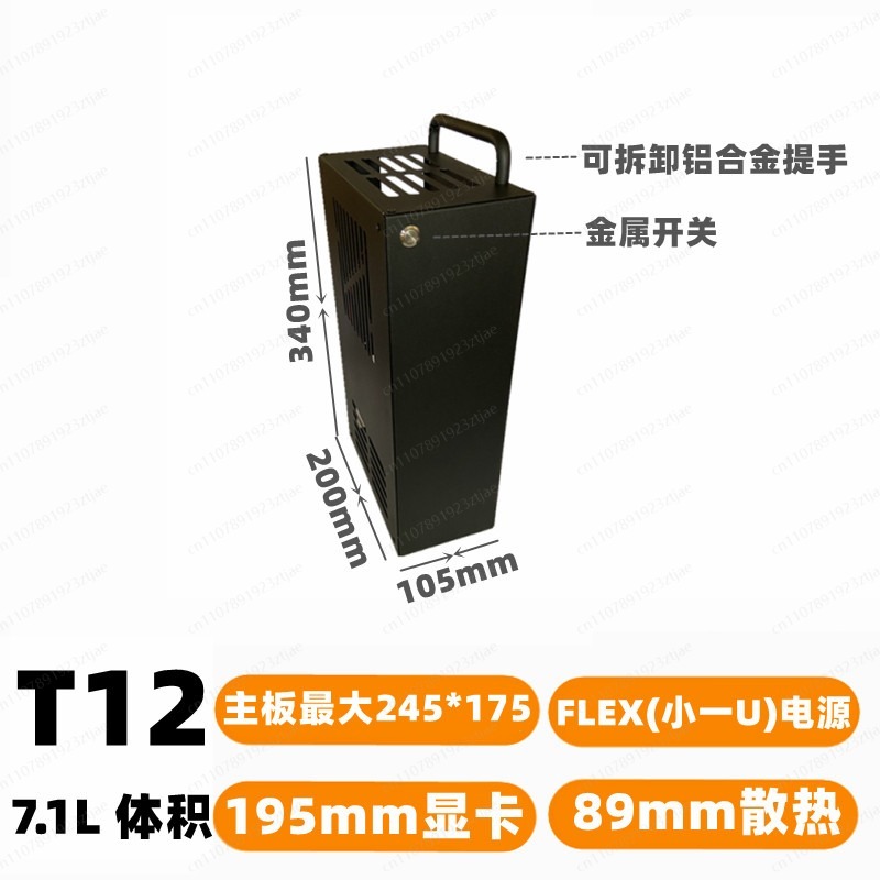 Compact Gaming PC Case with Ex - Pc Gaming Compact のレビューと価格
