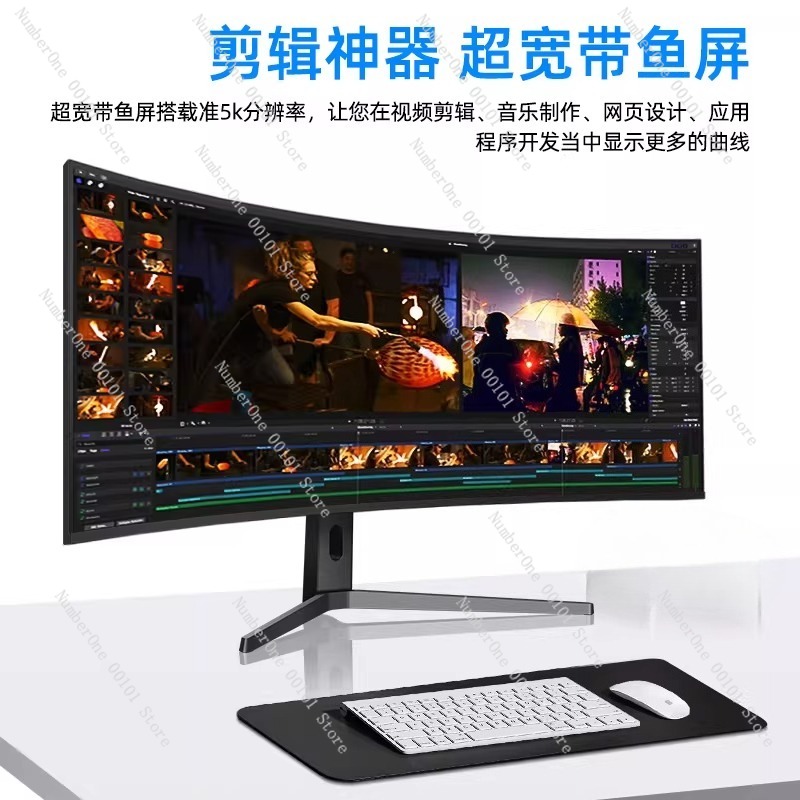 5K 120Hz Monitor, 40-inch Curv - High Refresh Monitor のレビューと価格
