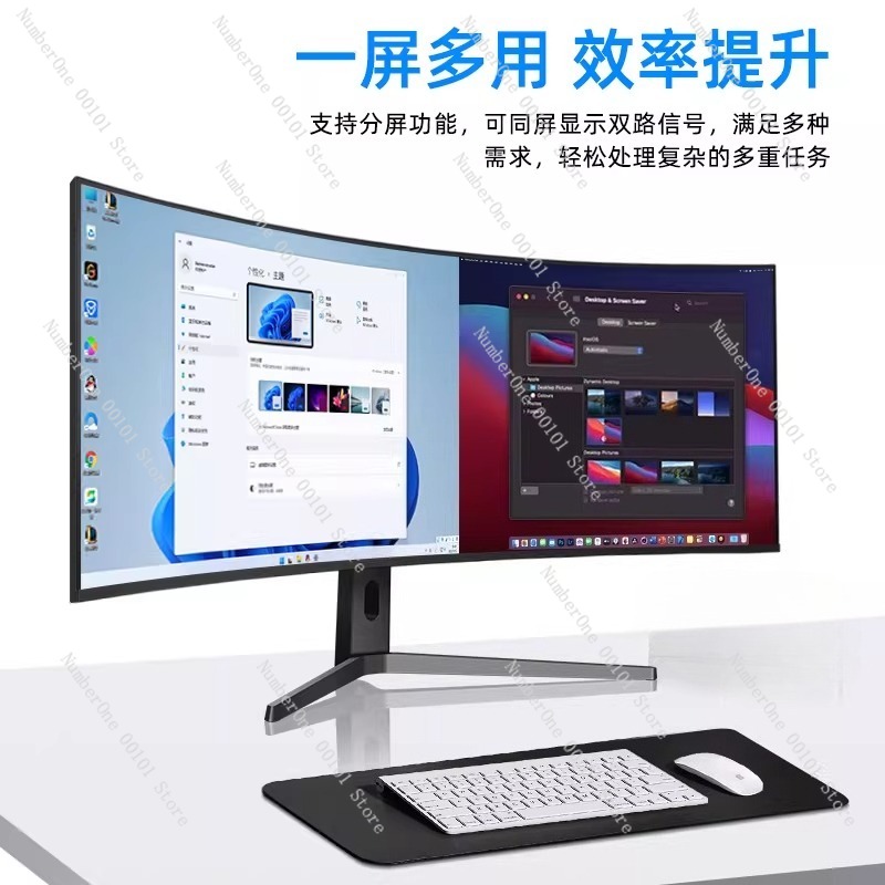 5K 120Hz Monitor, 40-inch Curv - High Refresh Monitor のレビューと価格