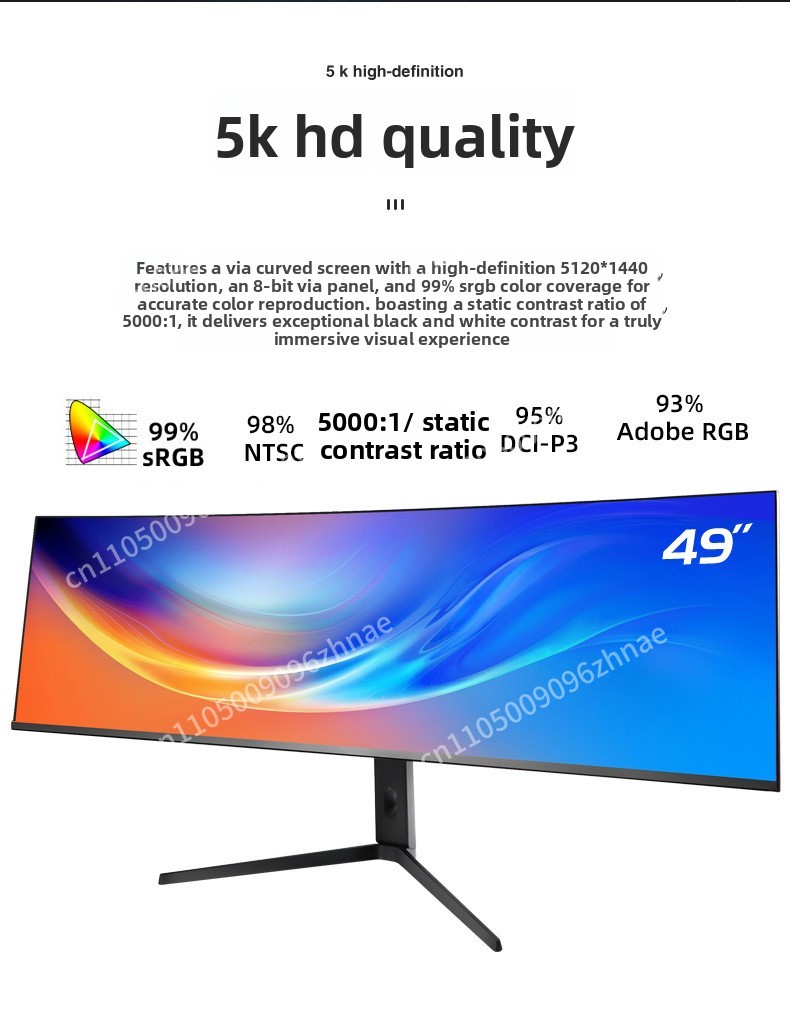 49 Inch Ultrawide Curved Monit - High Refresh Monitor のレビューと価格