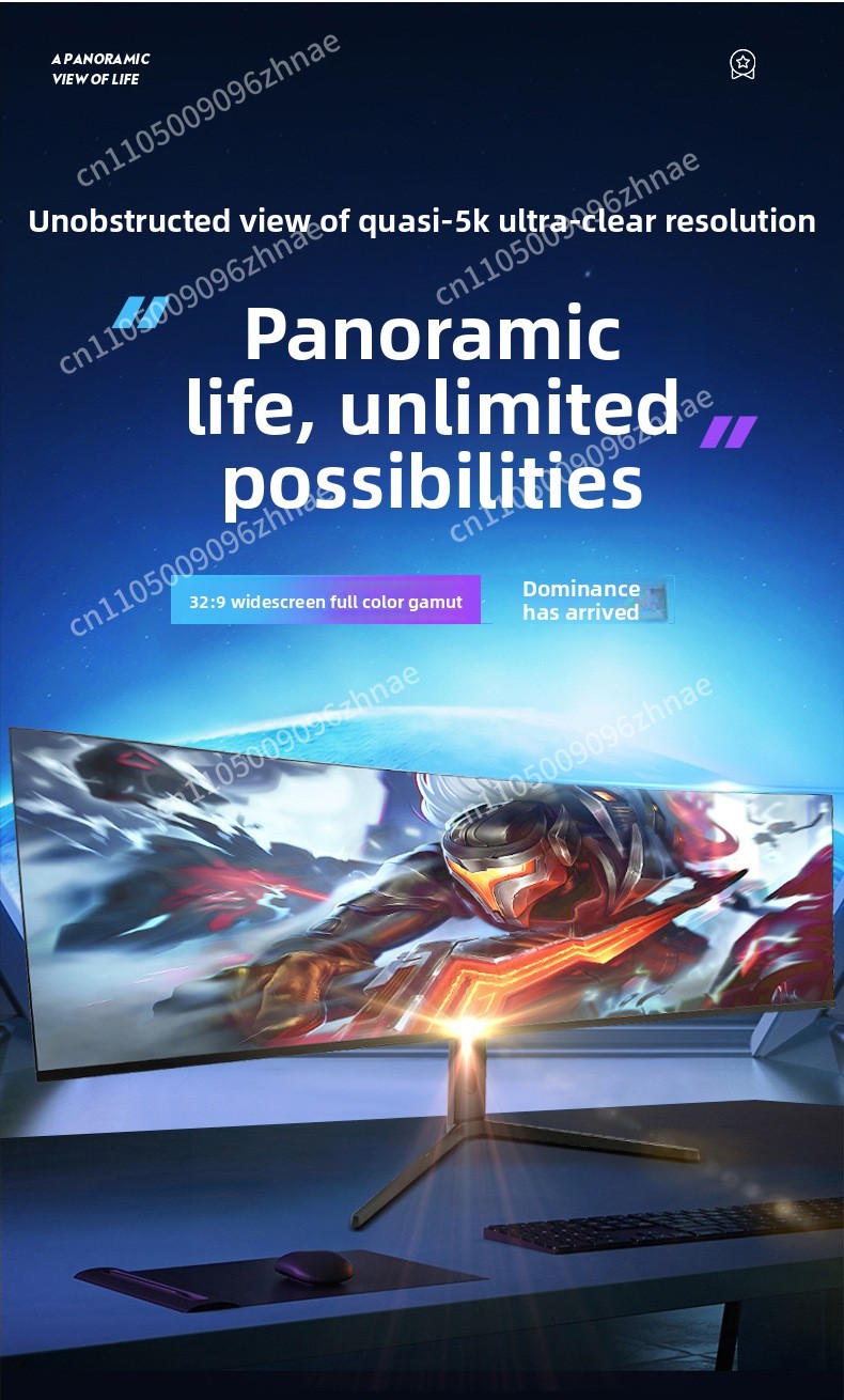 49 Inch Ultrawide Curved Monit - High Refresh Monitor のレビューと価格