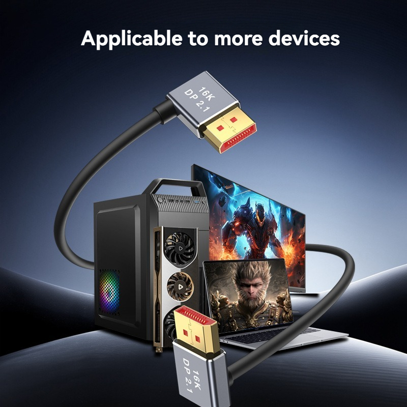 DP2.1 Silicone Flexible Elbow  - High Refresh Monitor のレビューと価格