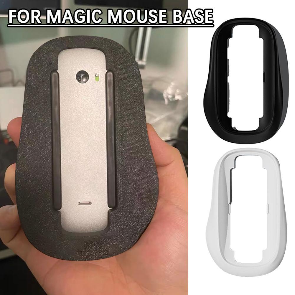 3D Printing Heightening Base F - Mouse Bungee Holder のレビューと価格