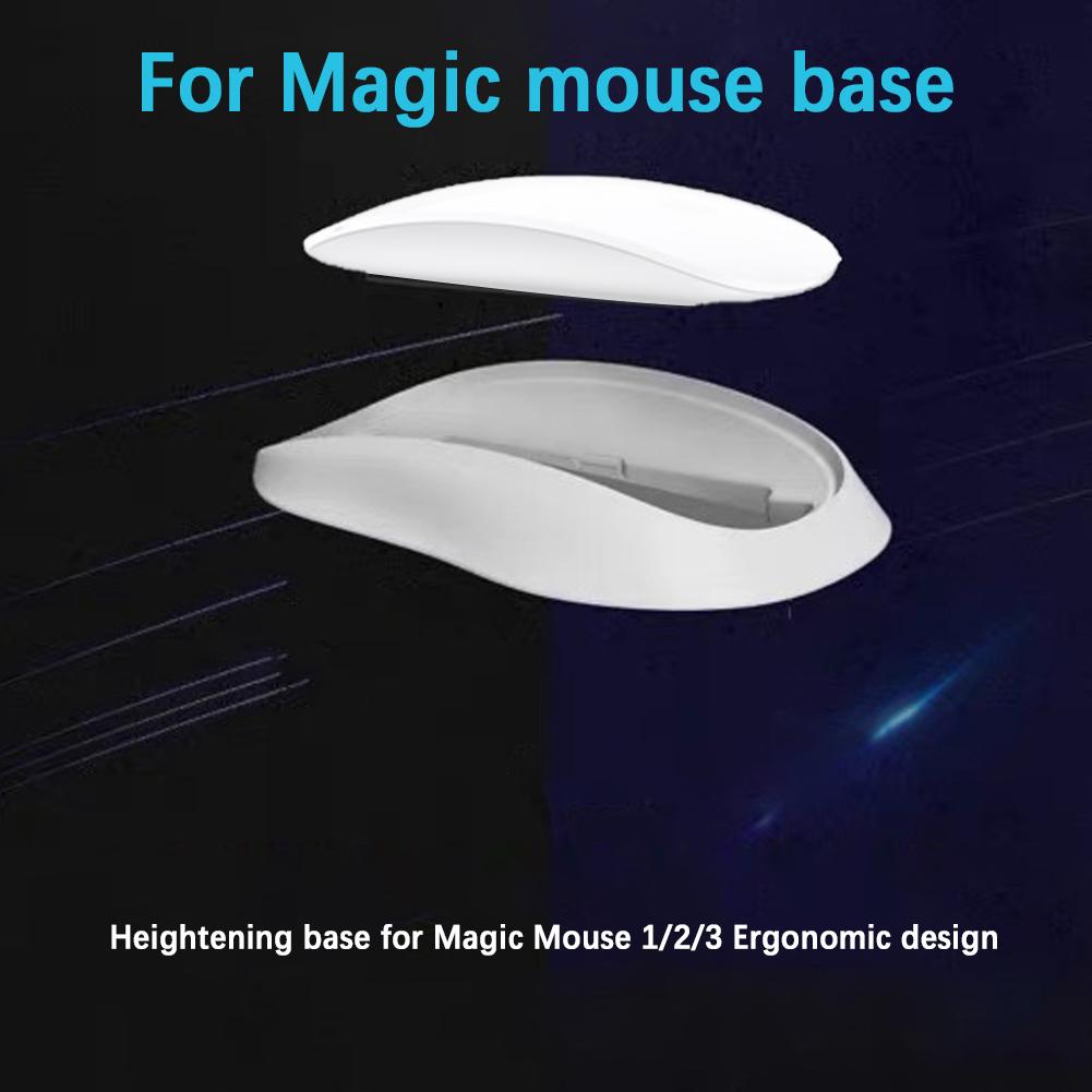 3D Printing Heightening Base F - Mouse Bungee Holder のレビューと価格