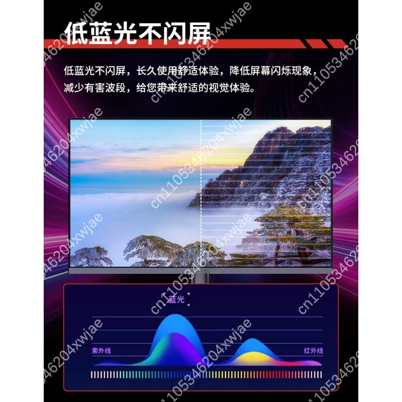 27 Inch 2K 280Hz High Refresh  - High Refresh Monitor のレビューと価格