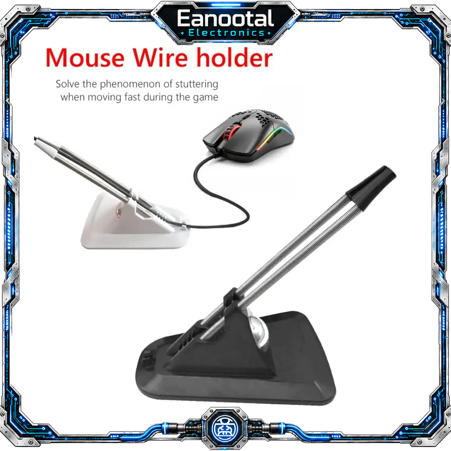 Mouse Wire Holder Mouse Bungee - Mouse Bungee Holder のレビューと価格