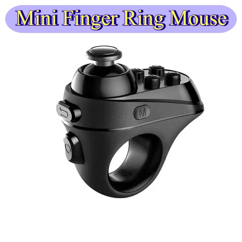 Wireless Finger Ring Mouse Min - Mouse Bungee Holder のレビューと価格