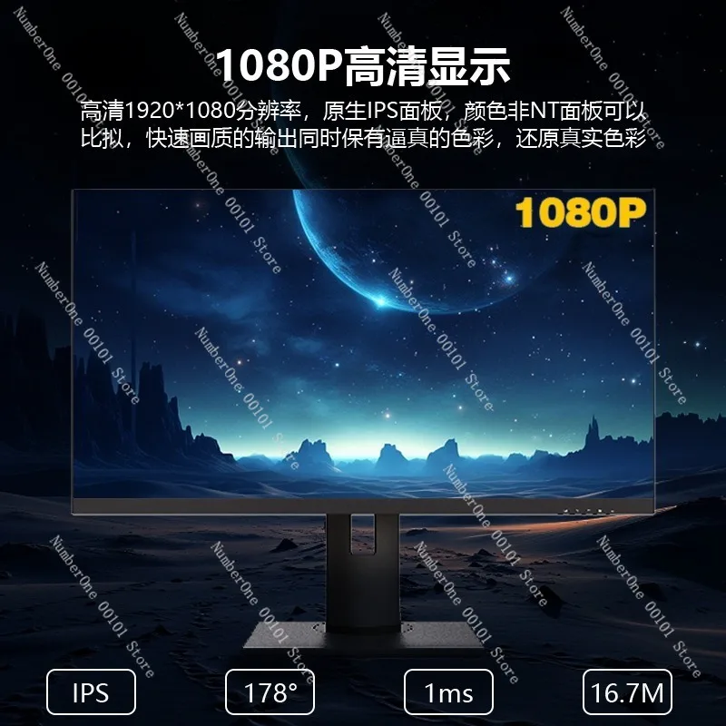 24.5inch / 27inch Gaming Monit - High Refresh Monitor のレビューと価格