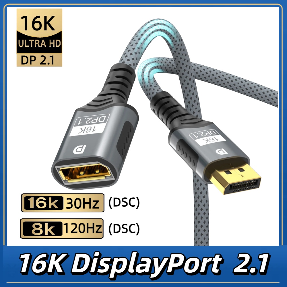 DisplayPort 2.1 Extension Cabl - High Refresh Monitor のレビューと価格