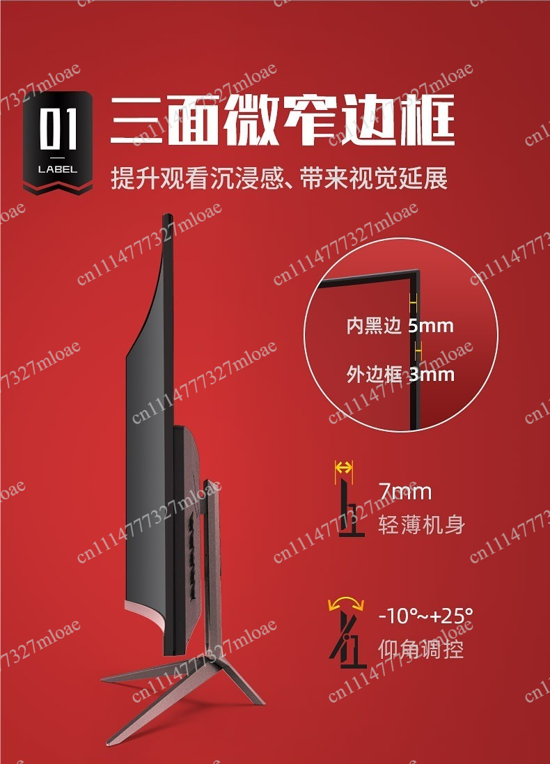 2K high definition 144Hz refre - High Refresh Monitor のレビューと価格