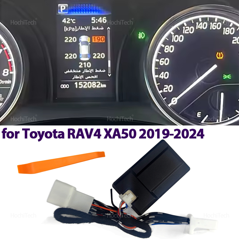 For Toyota RAV4 Wildlande XA50 - High Refresh Monitor のレビューと価格