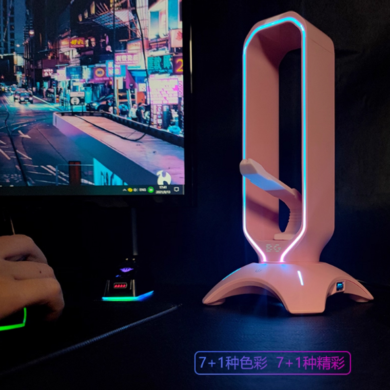 RGB Headset Stand with Mouse B - Mouse Bungee Holder のレビューと価格
