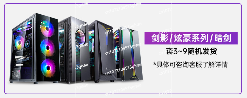 Custom Water-Cooled Gaming PC  - Pc Gaming Custom のレビューと価格