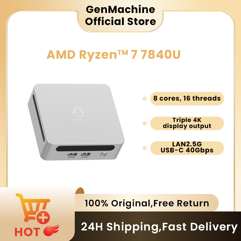 GenMachine Mini PC USB4 2.5G L - Pc Gaming Compact のレビューと価格