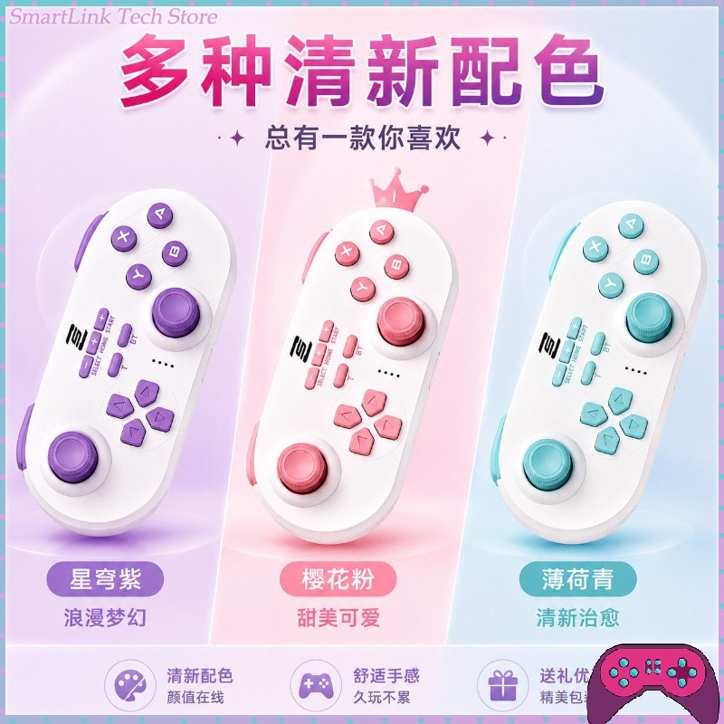 New SnakeBattle Mini Wireless  - Pc Gaming Compact のレビューと価格