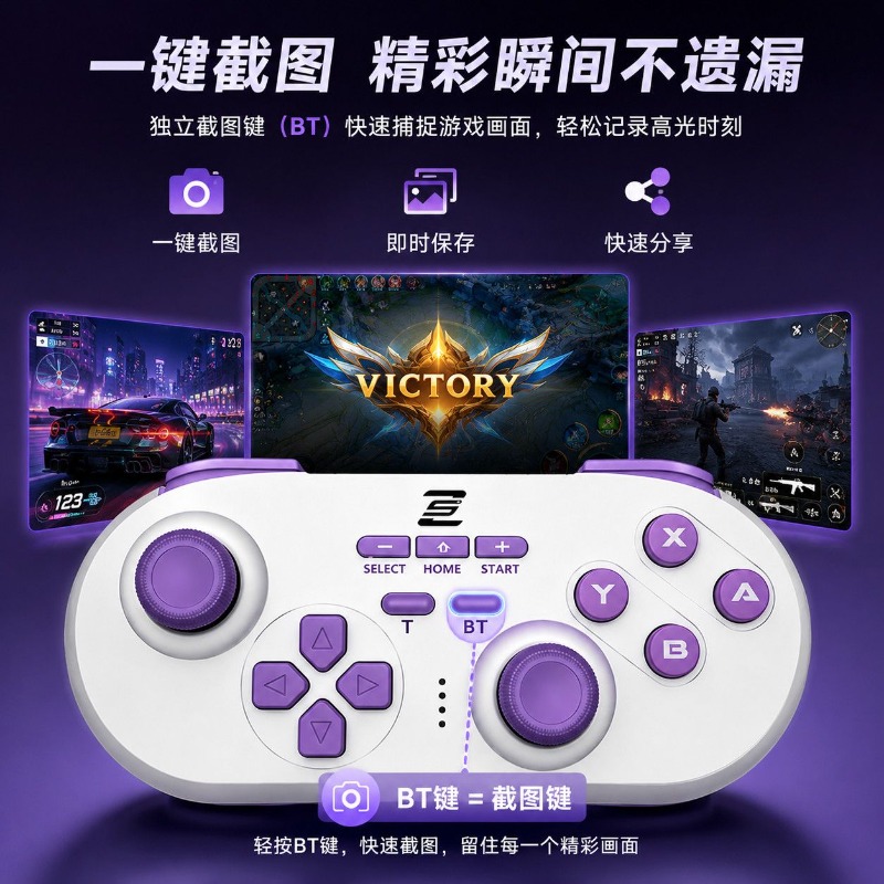 New SnakeBattle Mini Wireless  - Pc Gaming Compact のレビューと価格