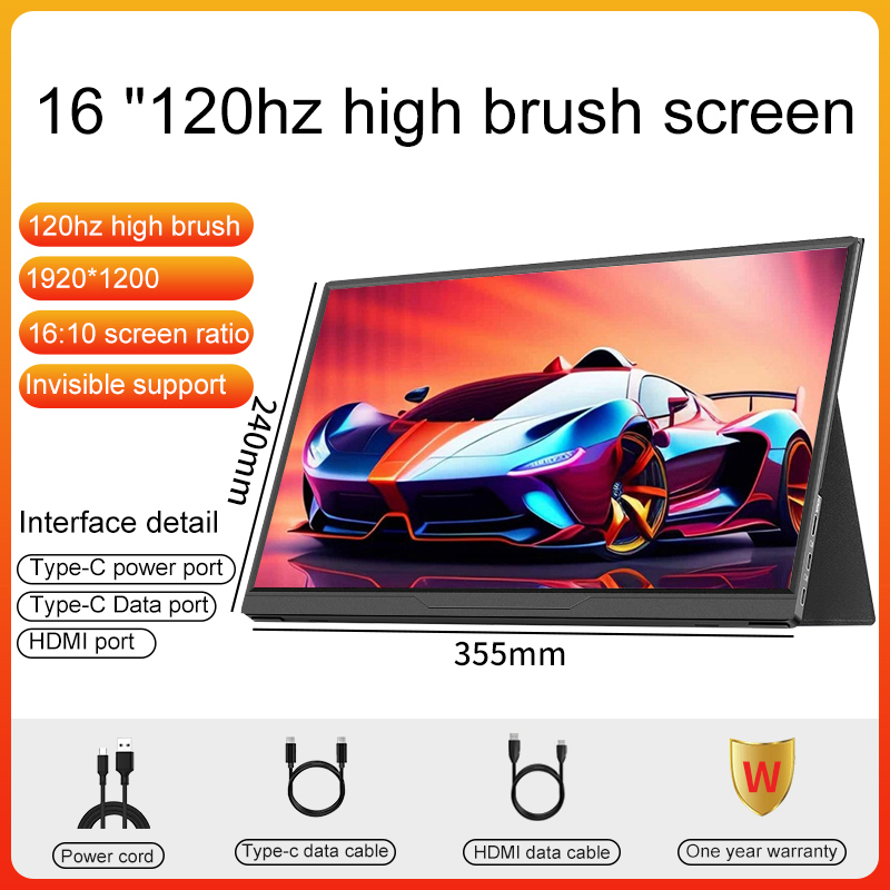 16inch Portable Monitor 100% s - Pc Gaming Compact のレビューと価格