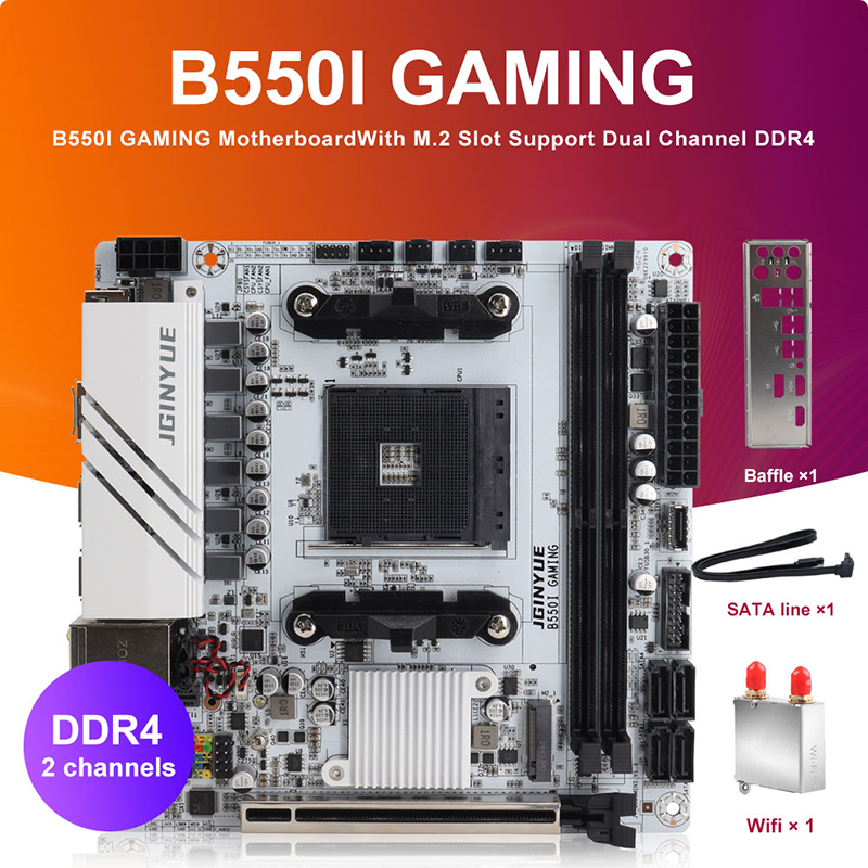 JINGYUE B550I GAMING Motherboa - Pc Gaming Compact のレビューと価格