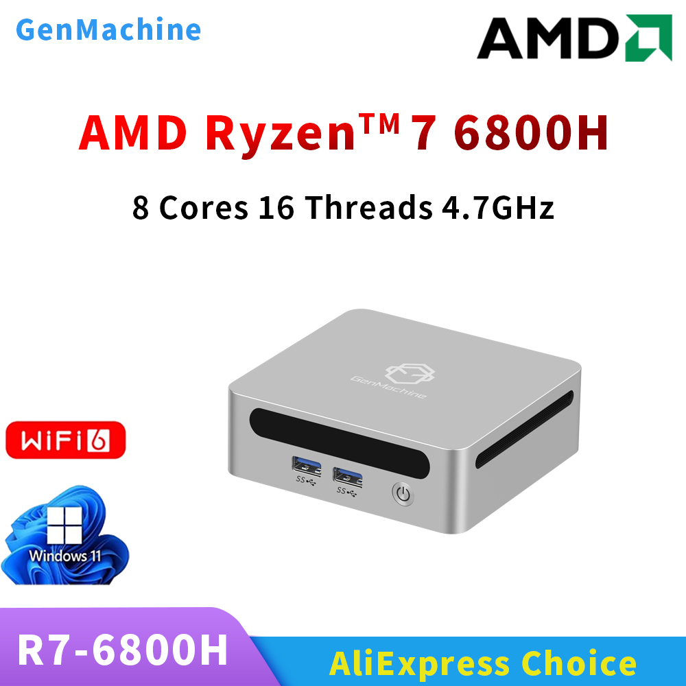 GenMachine Ryzen 6600H 6600U 6 - Pc Gaming Compact のレビューと価格