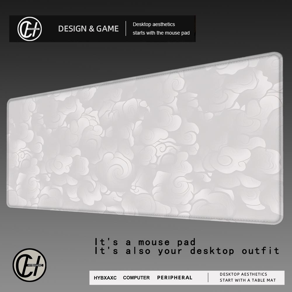 HYBXAXC Japanese clouds Black  - Pc Gaming Cloud Free のレビューと価格