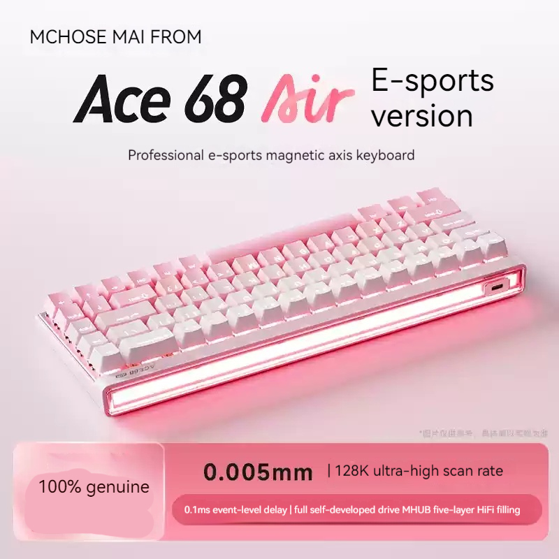 Mchose Ace68 Air Magnetic Axis - Pc Gaming Custom のレビューと価格