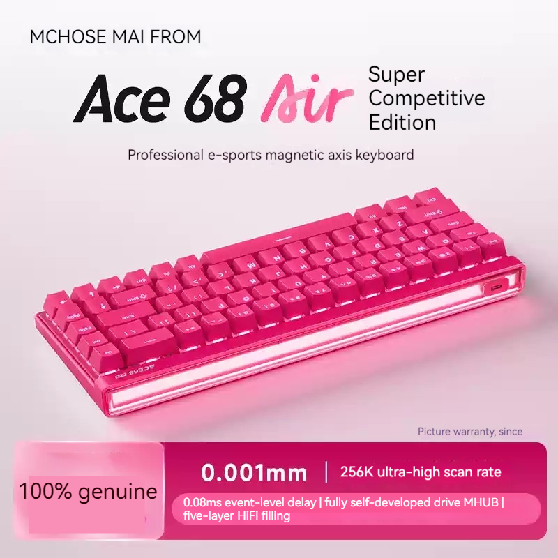 Mchose Ace68 Air Magnetic Axis - Pc Gaming Custom のレビューと価格