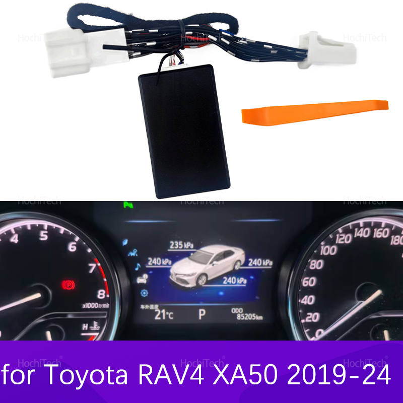 For Toyota RAV4 Wildlande XA50 - High Refresh Monitor のレビューと価格