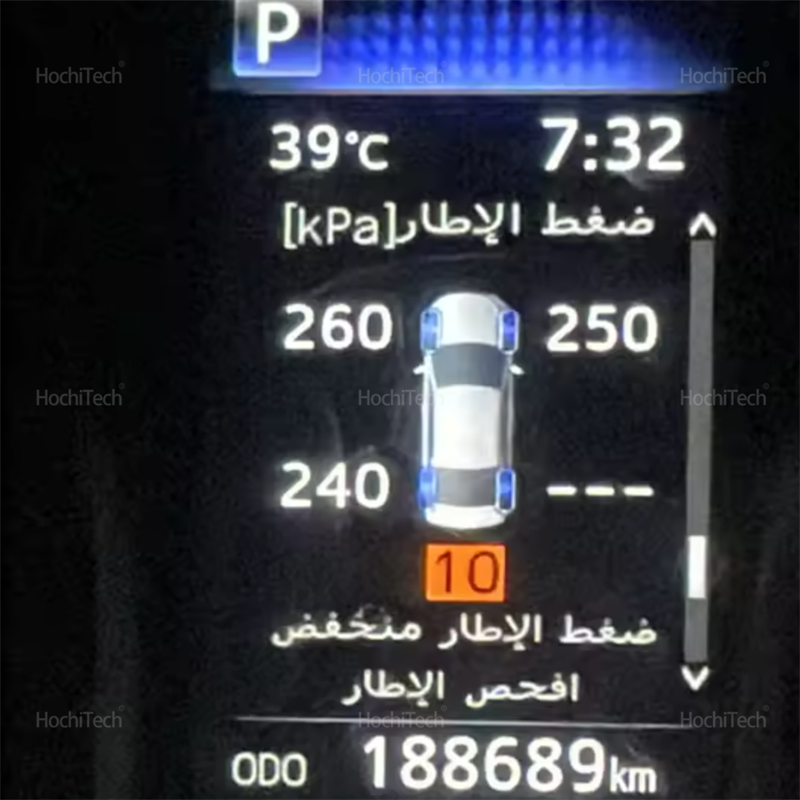 For Toyota RAV4 Wildlande XA50 - High Refresh Monitor のレビューと価格